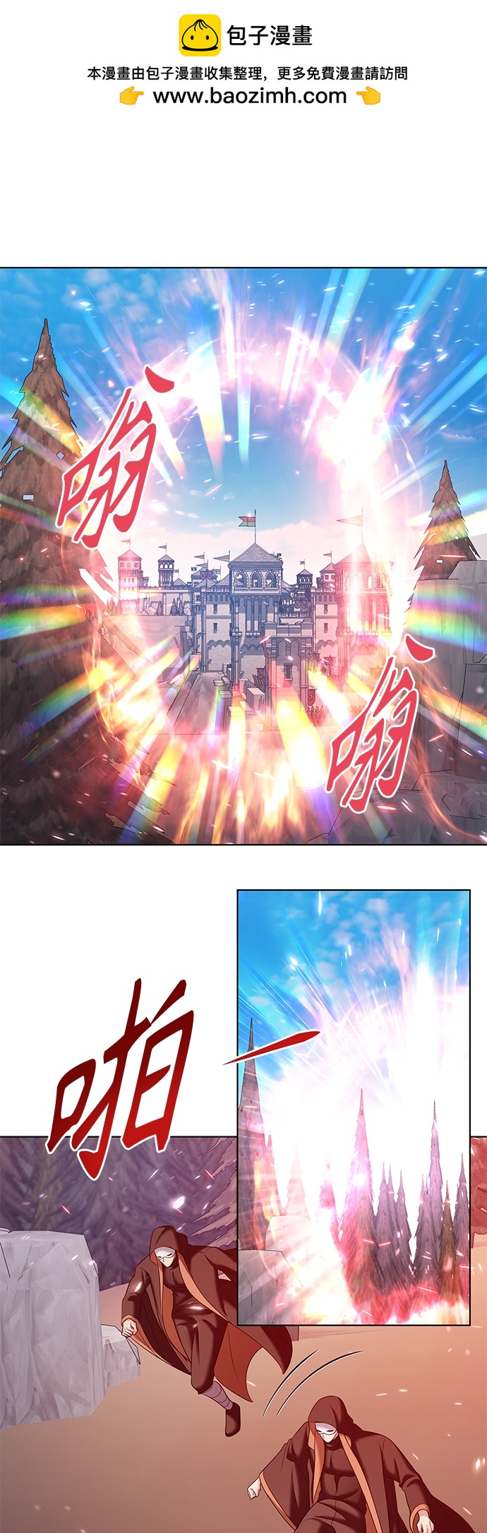 第40集0