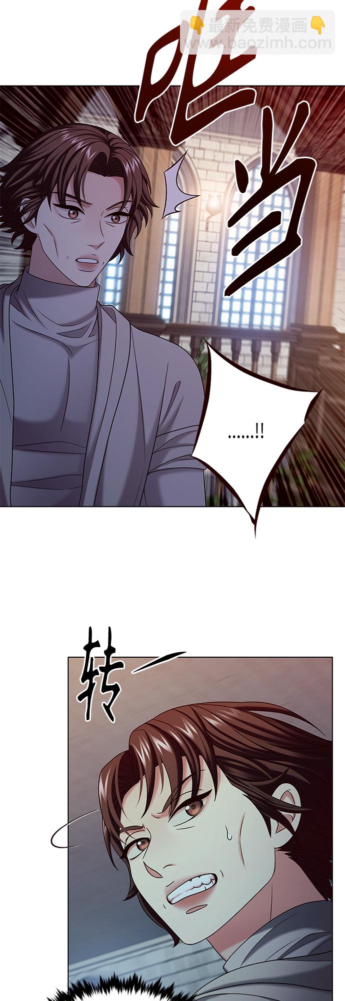 第40集11