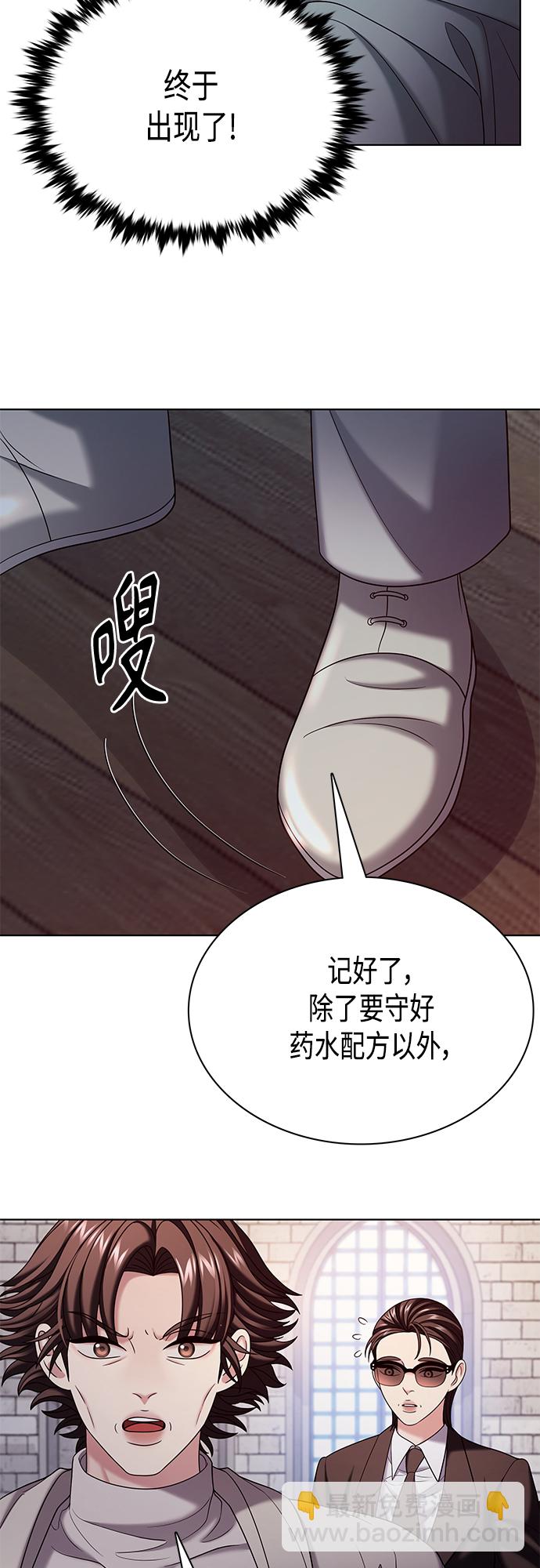 第40集12