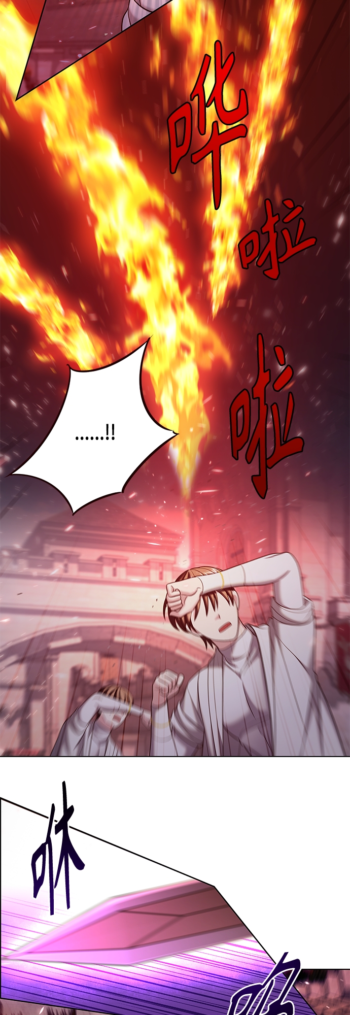 第40集18
