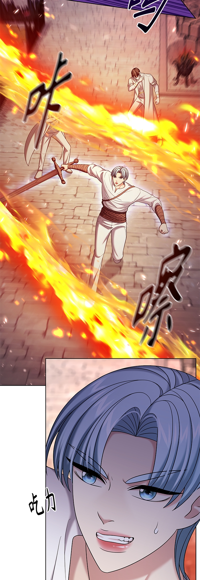 第40集19