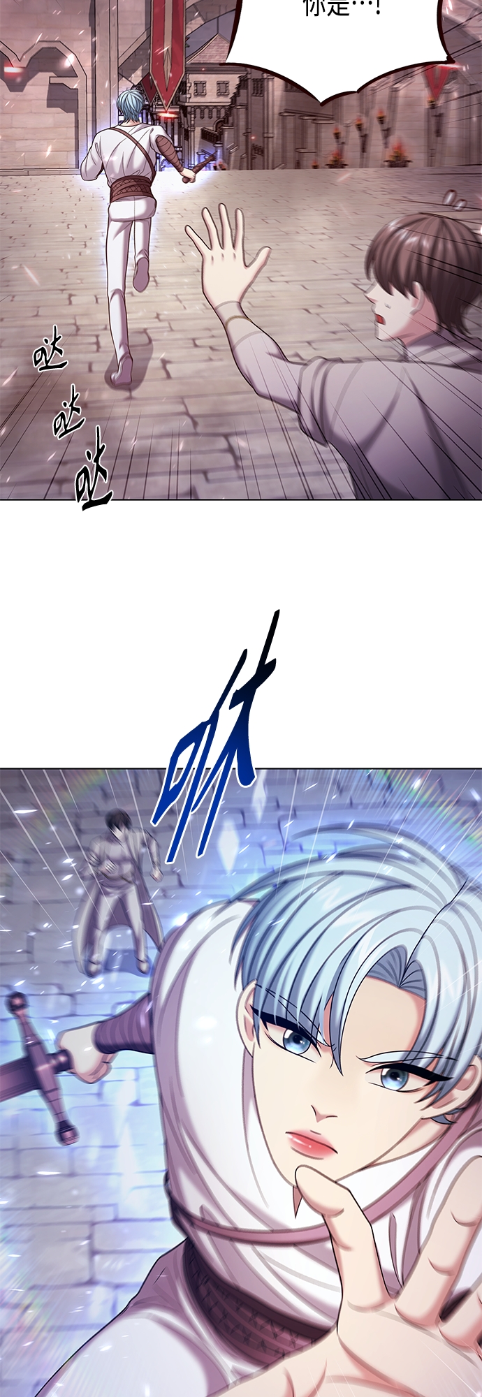 第40集22