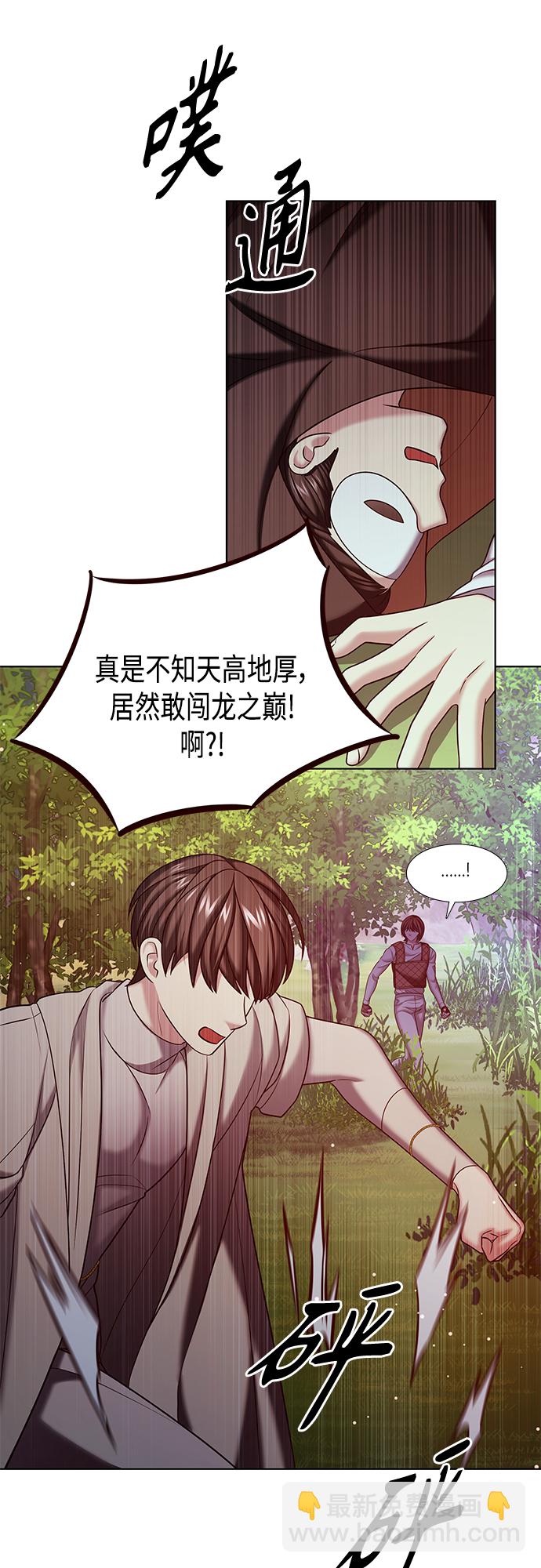 第40集27