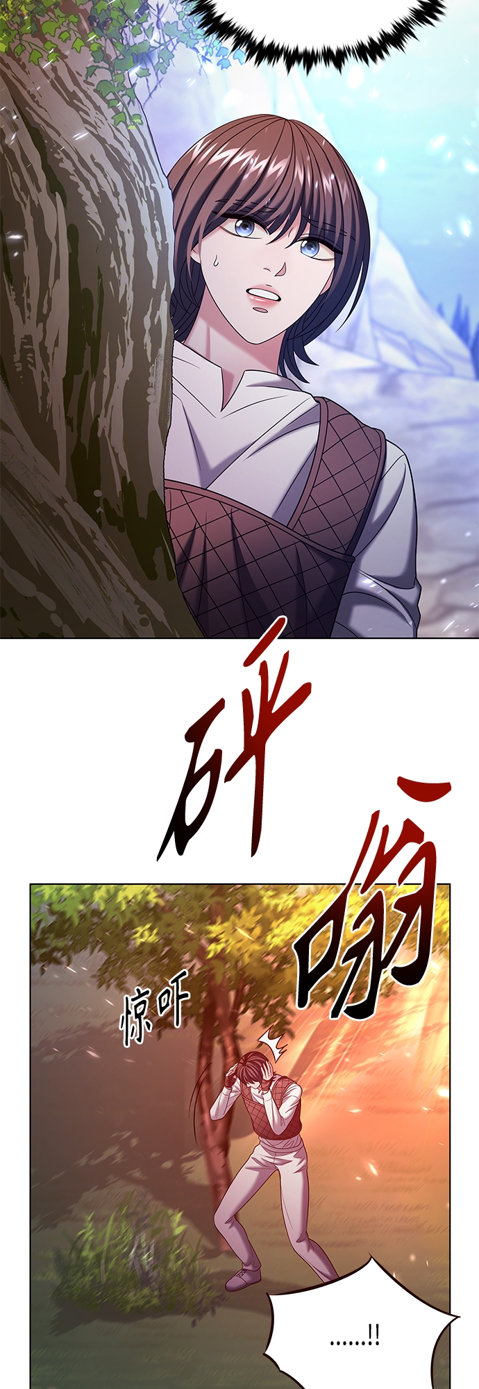 第40集38