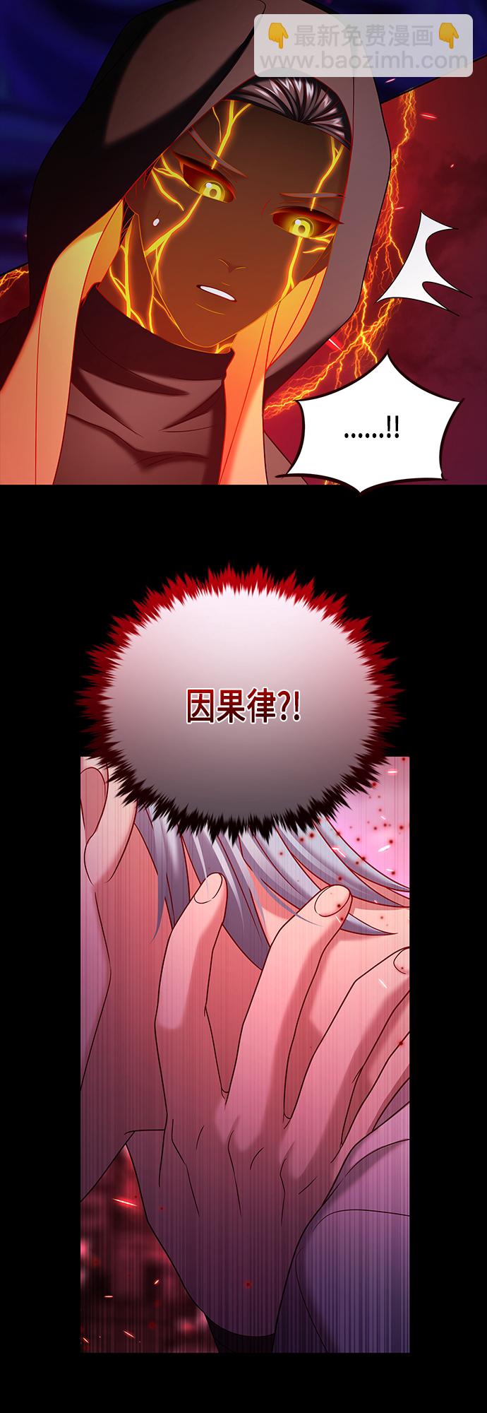 第40集44