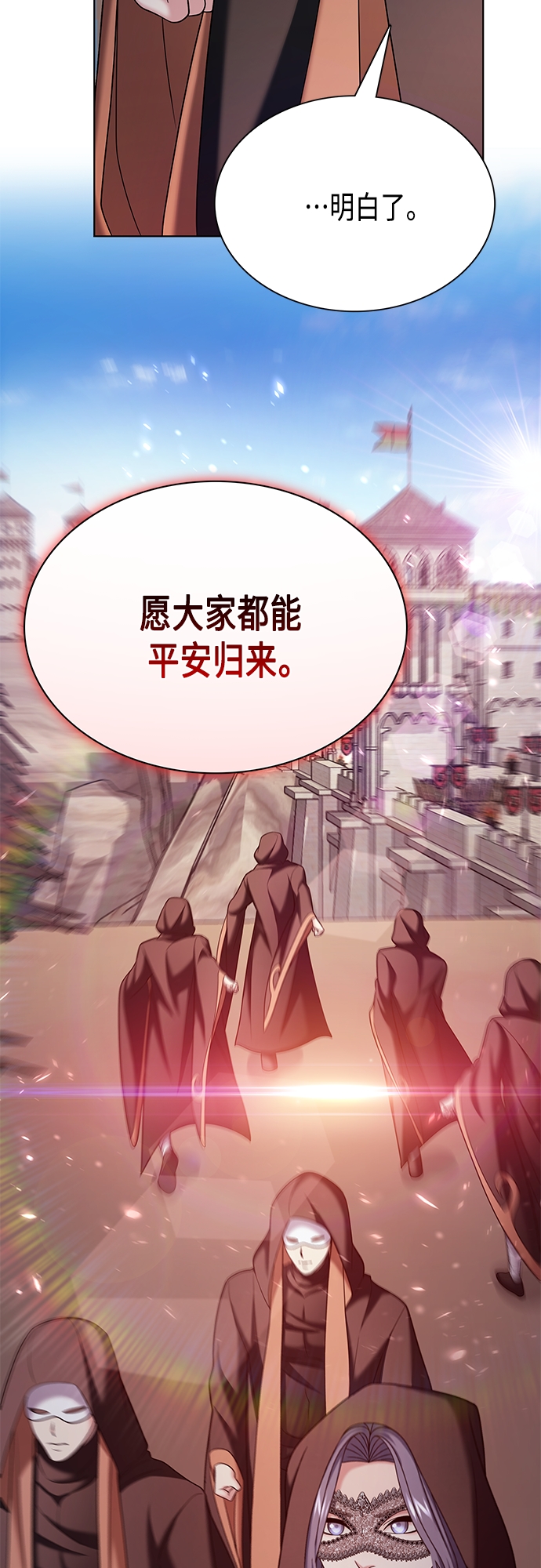 第40集5