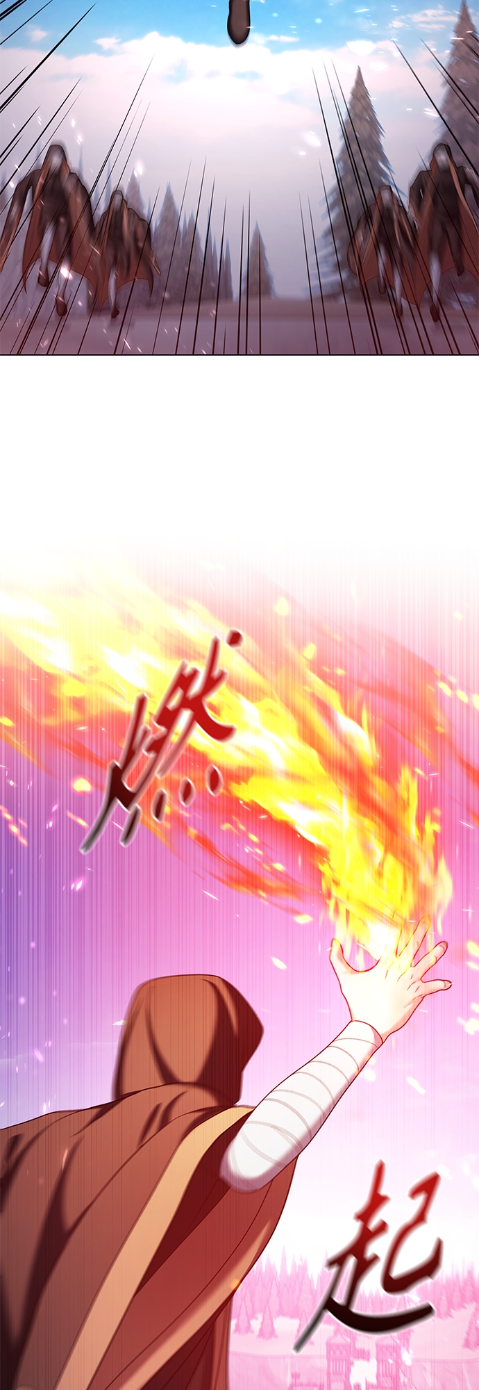 第40集7