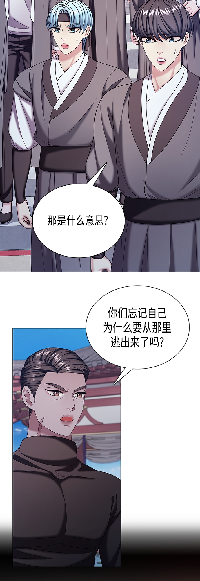 第54集27