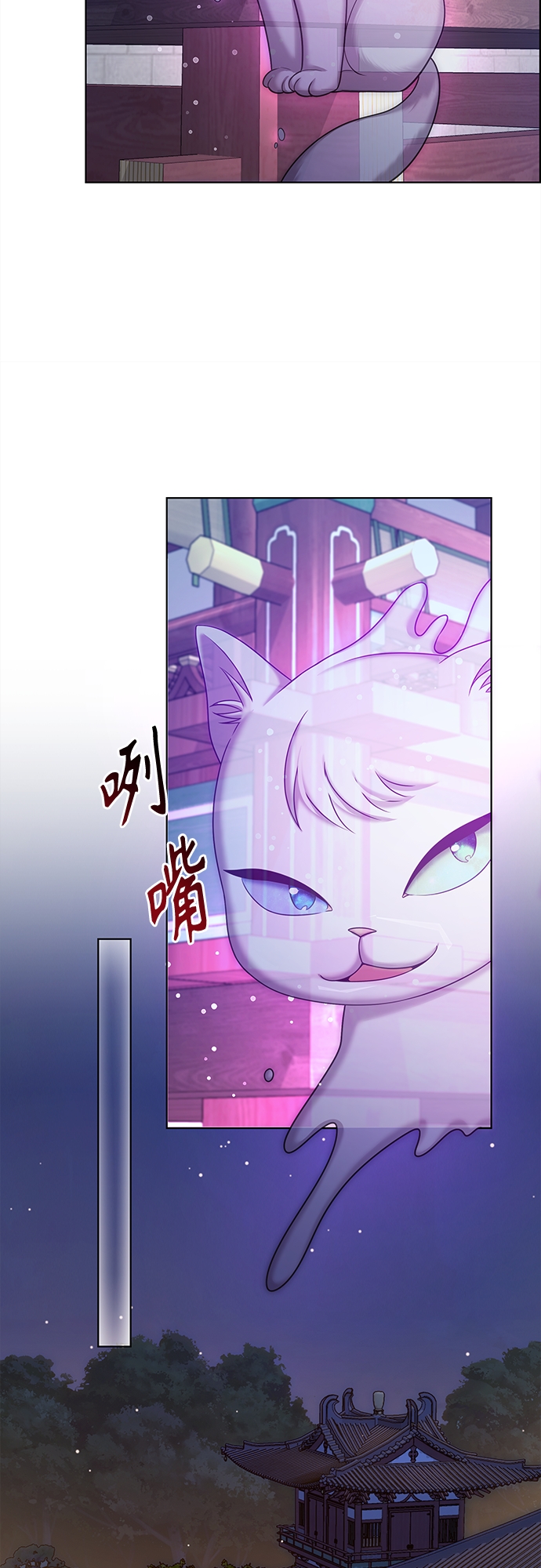 第54集47