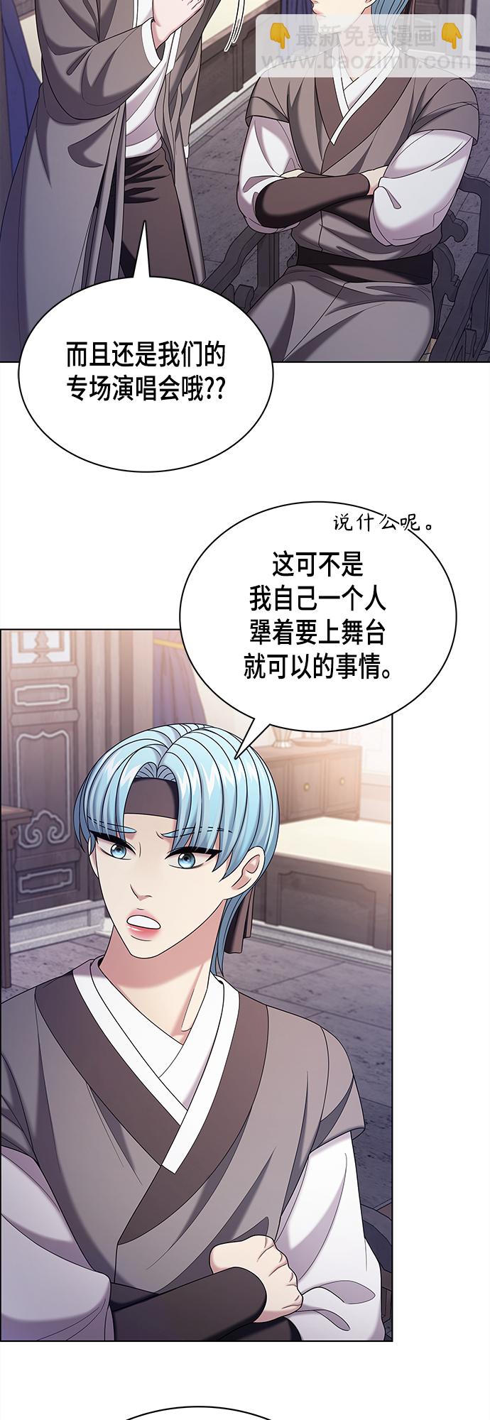 第55集11