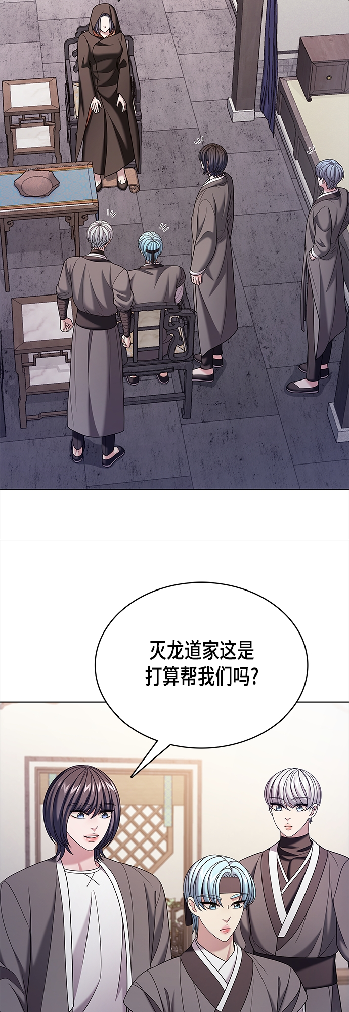 第55集16