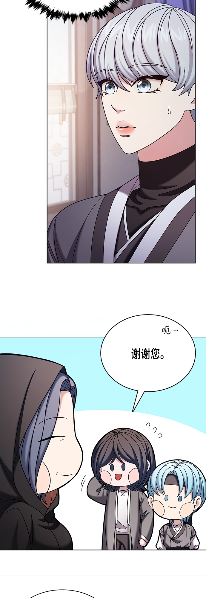 第55集20