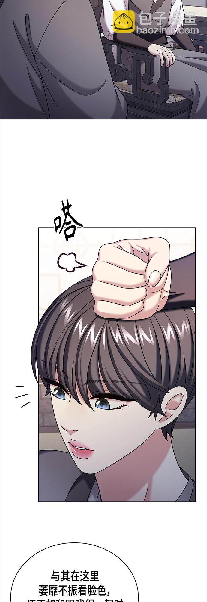 第55集25