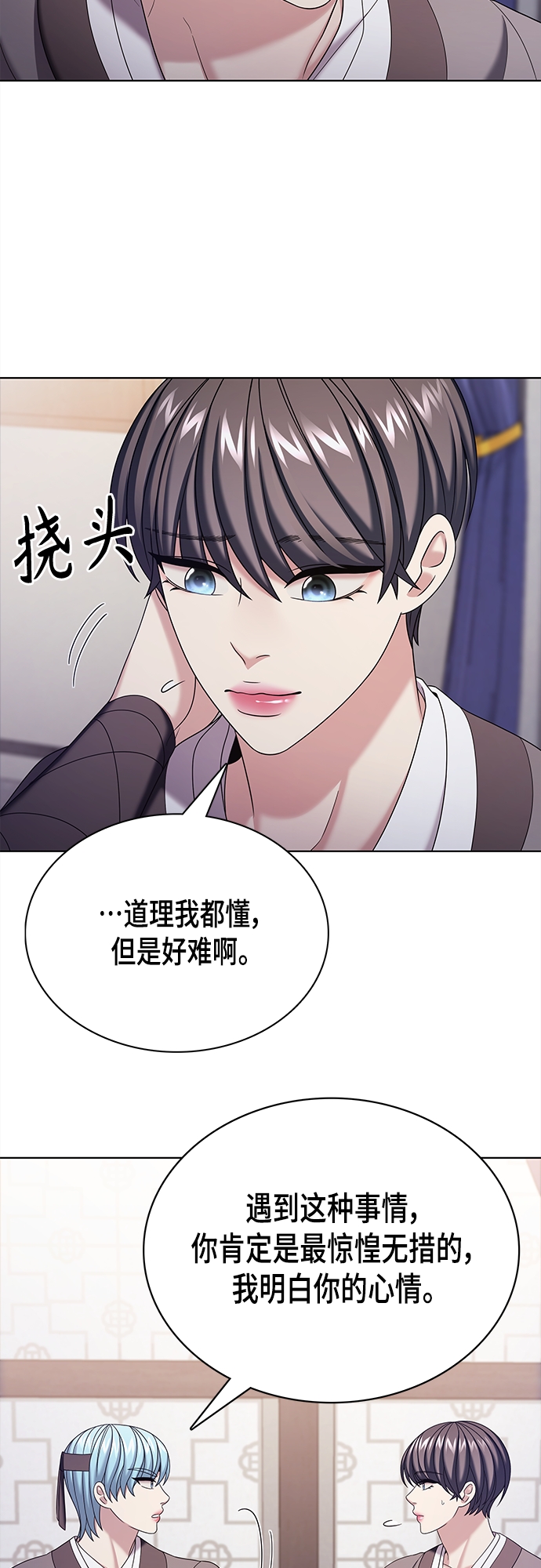 第55集27