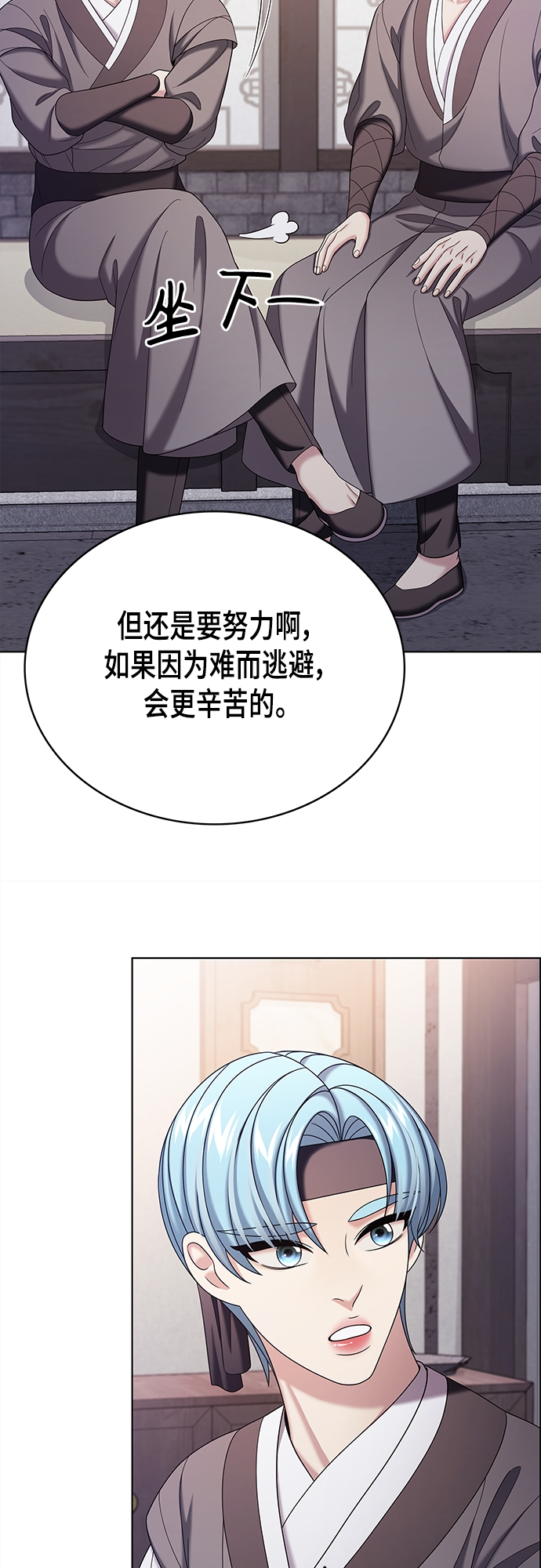 第55集28