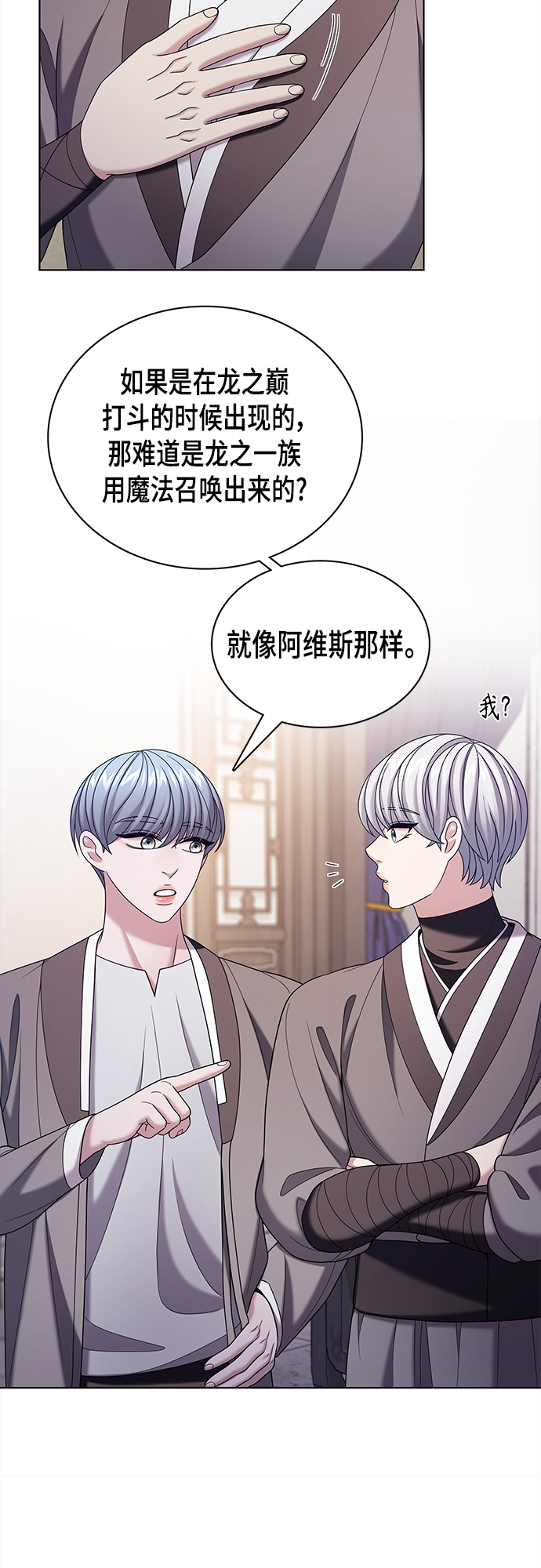 第55集42