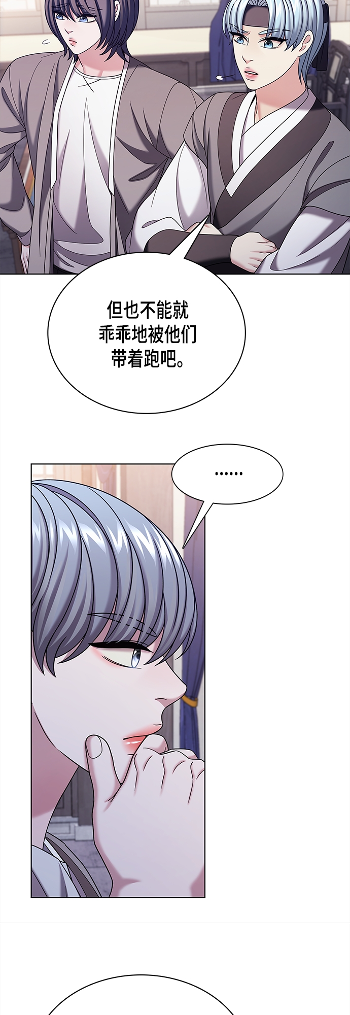 第55集46