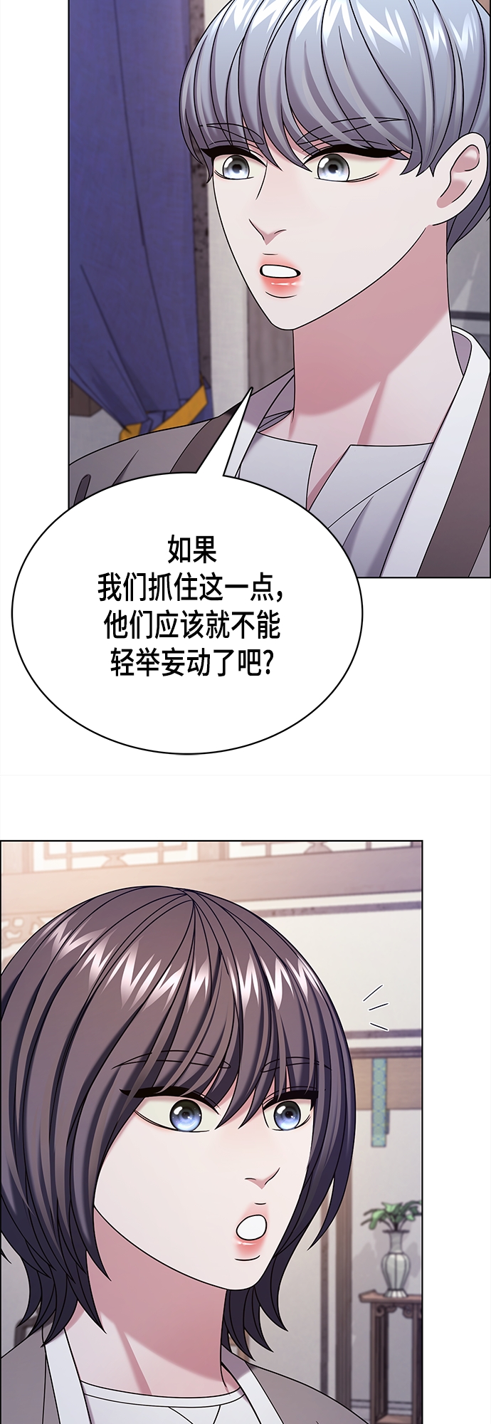 第55集48