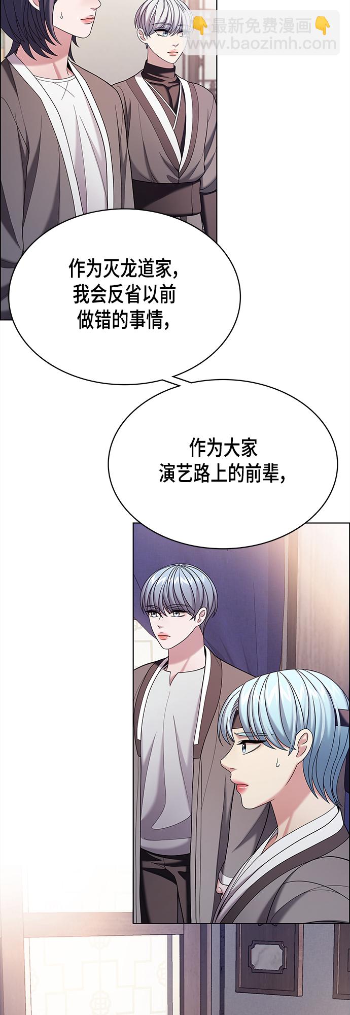 第55集5