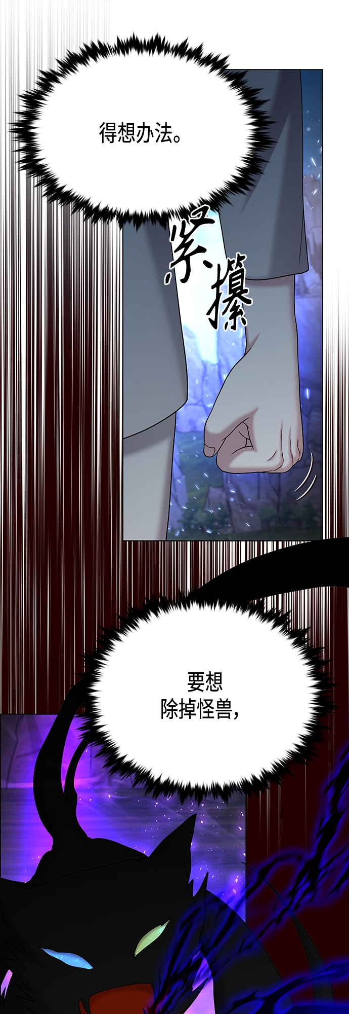 第60集0