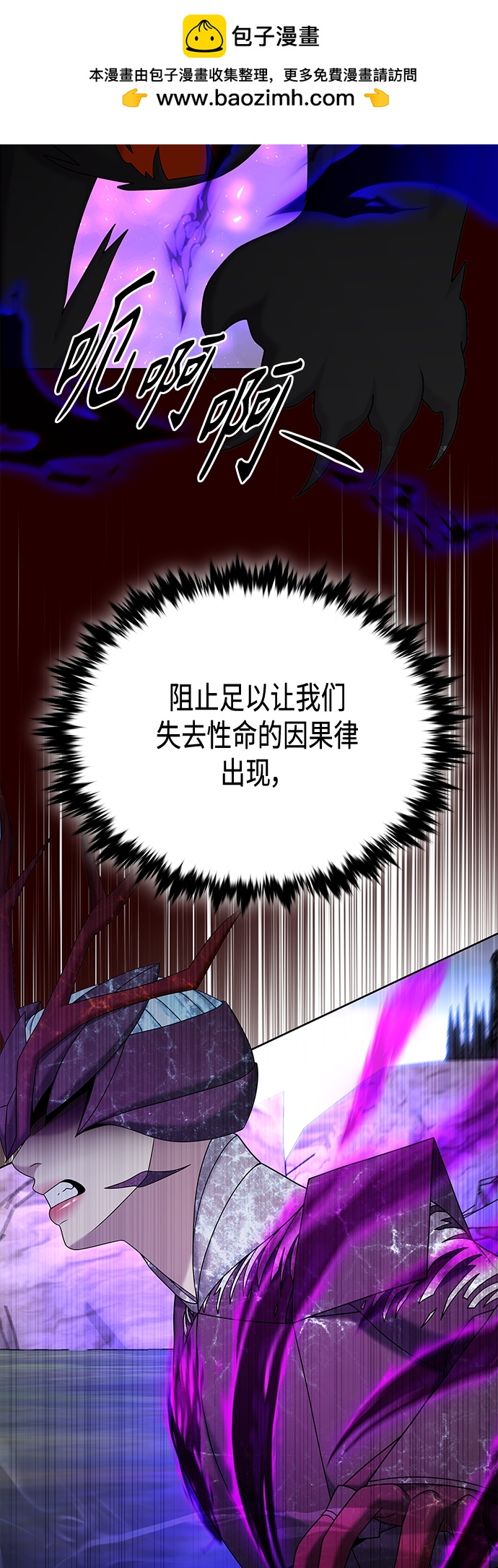 第60集1
