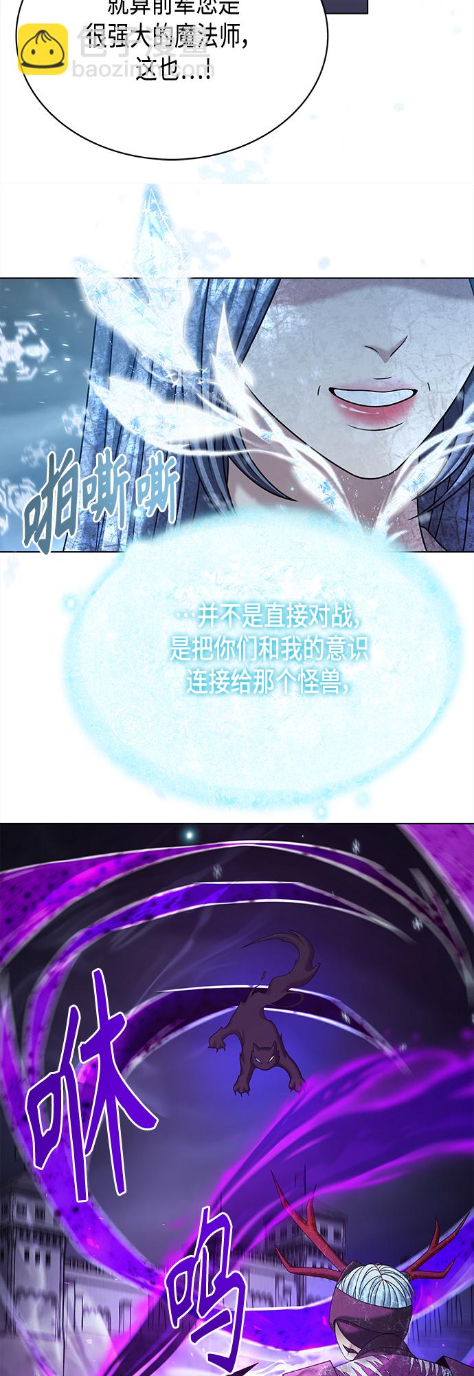 第60集18
