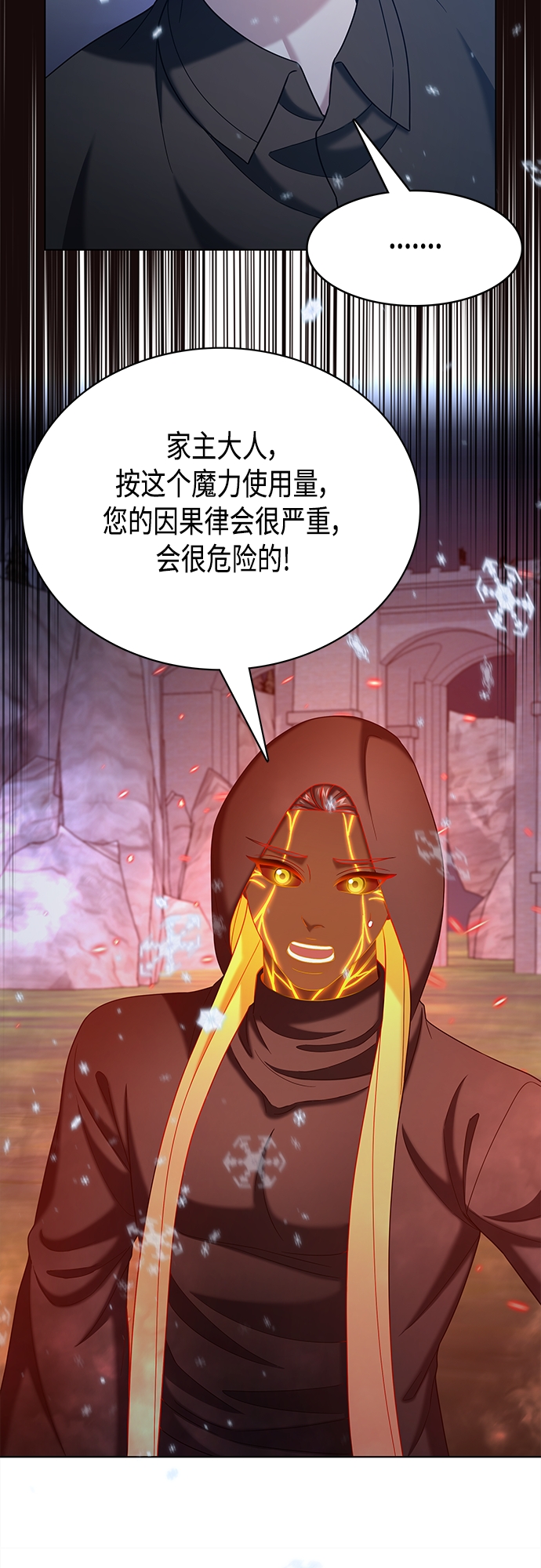 第60集20