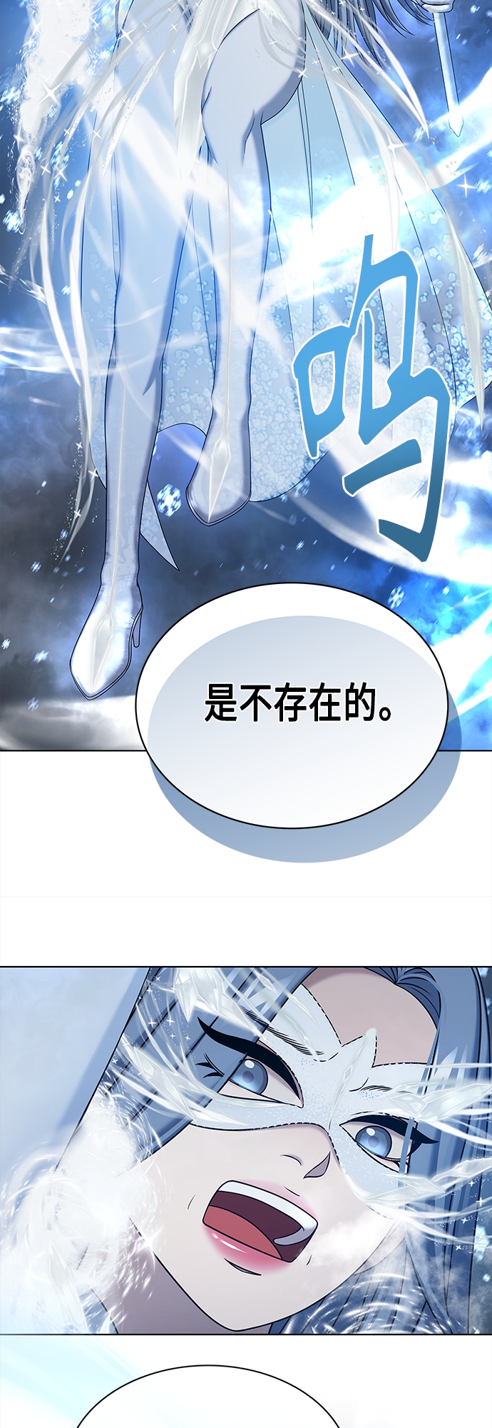 第60集30