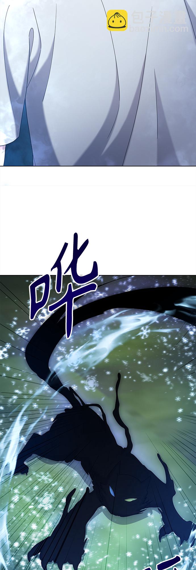 第60集34