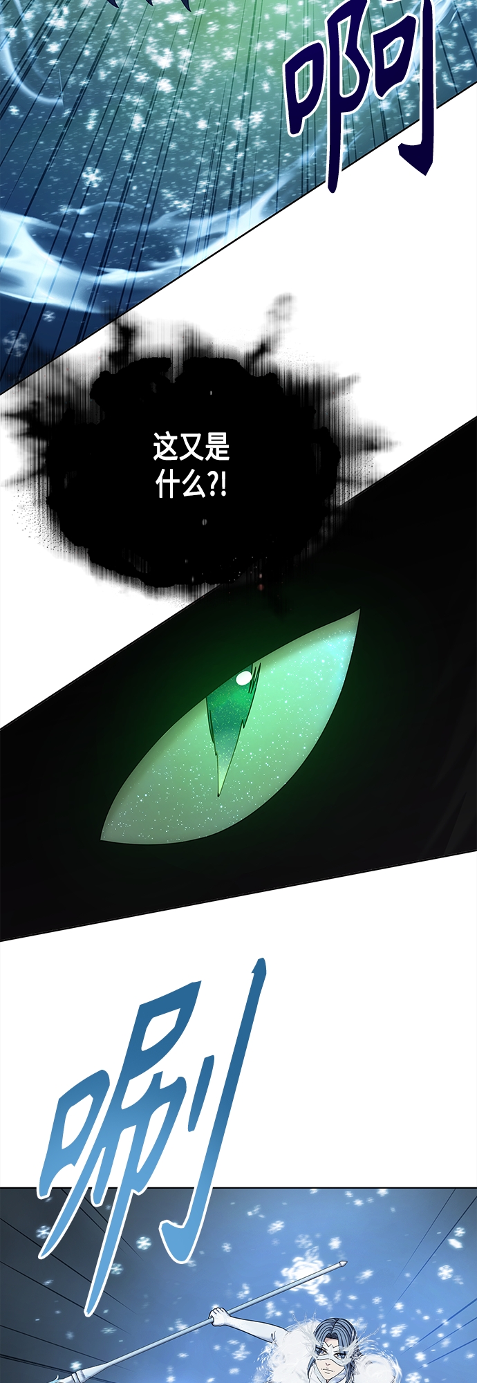 第60集35