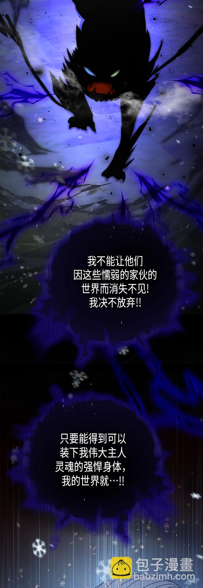 第60集56