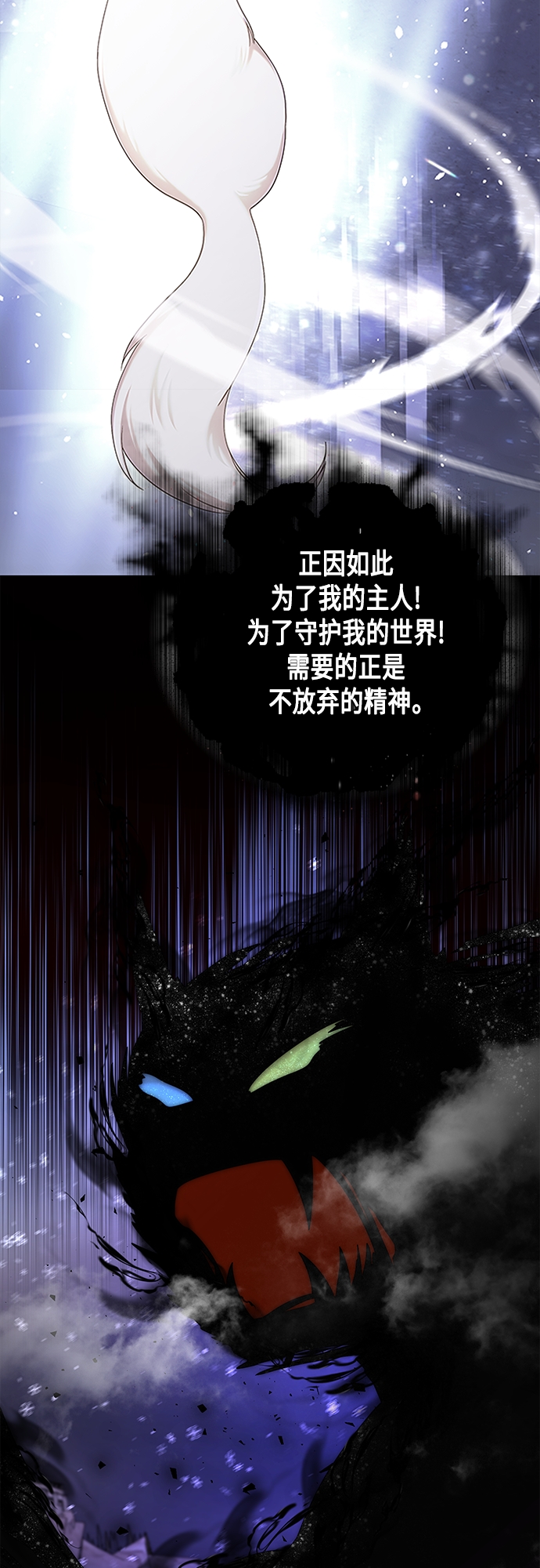 第60集60