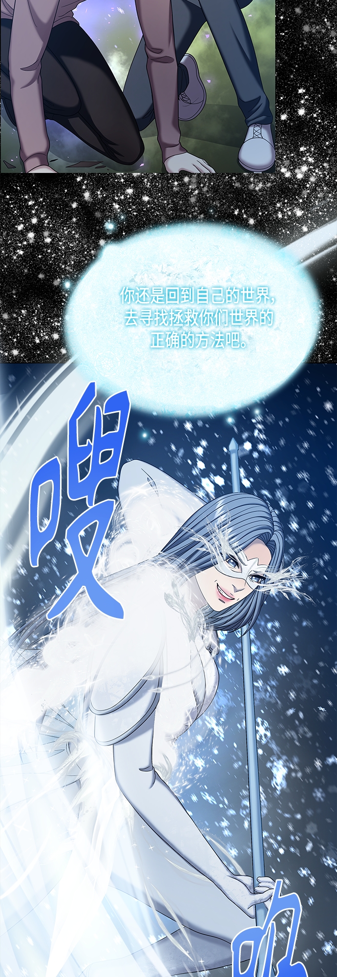 第60集65