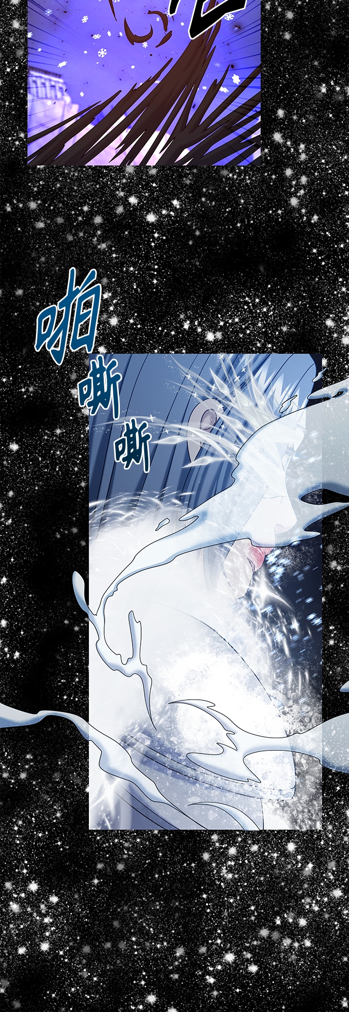 第60集70