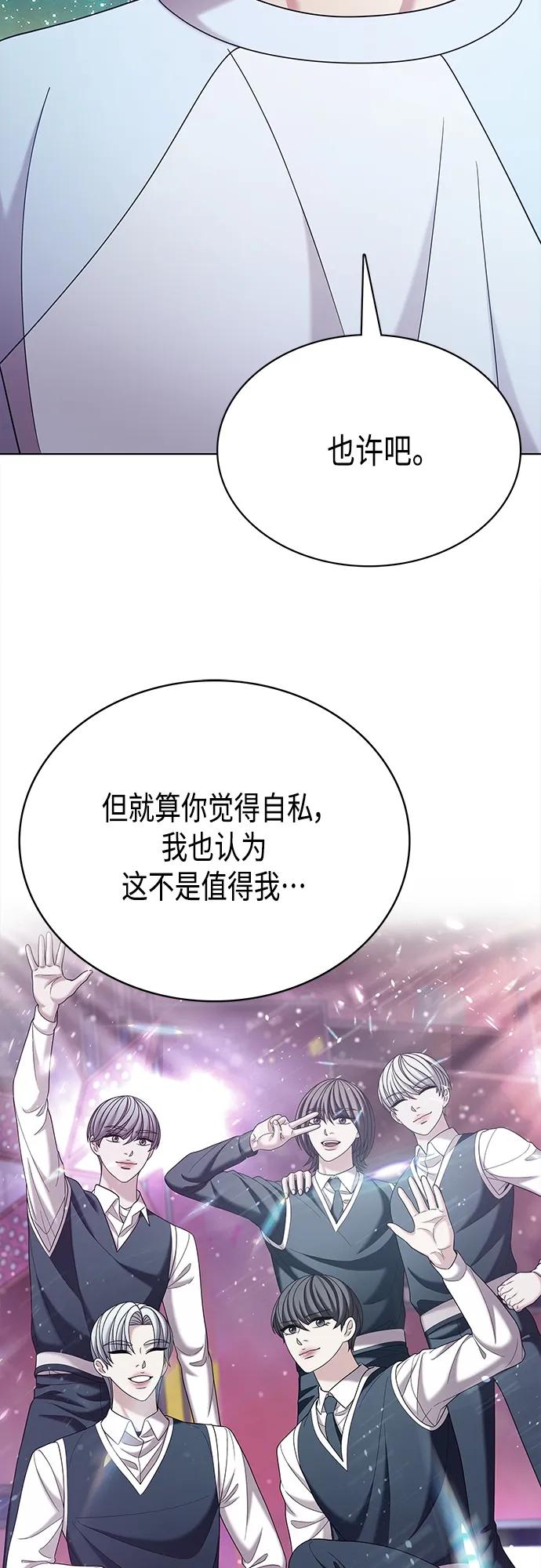 第65集12