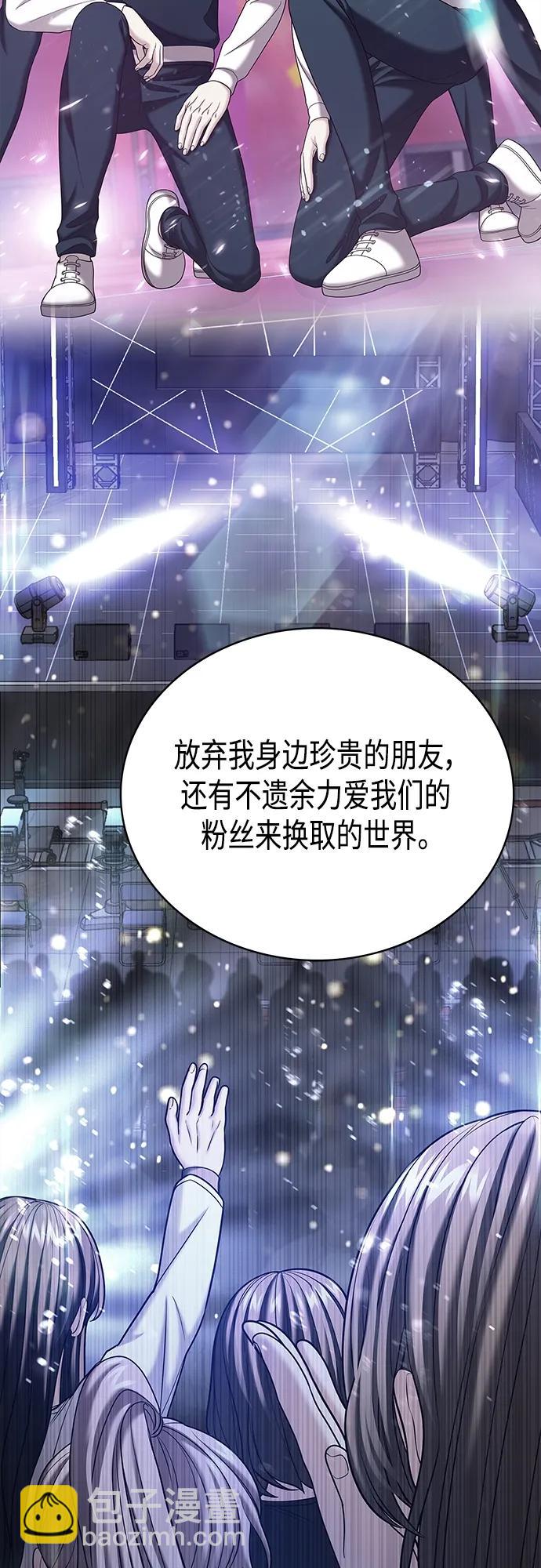 第65集13