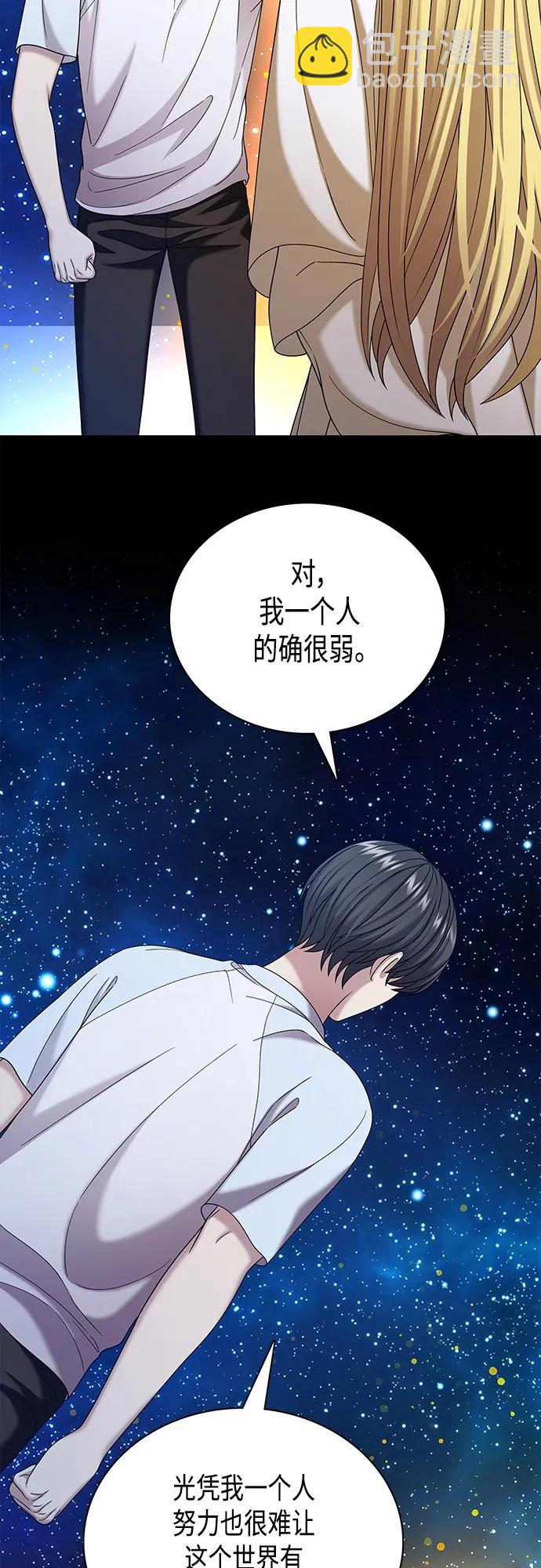 第65集19