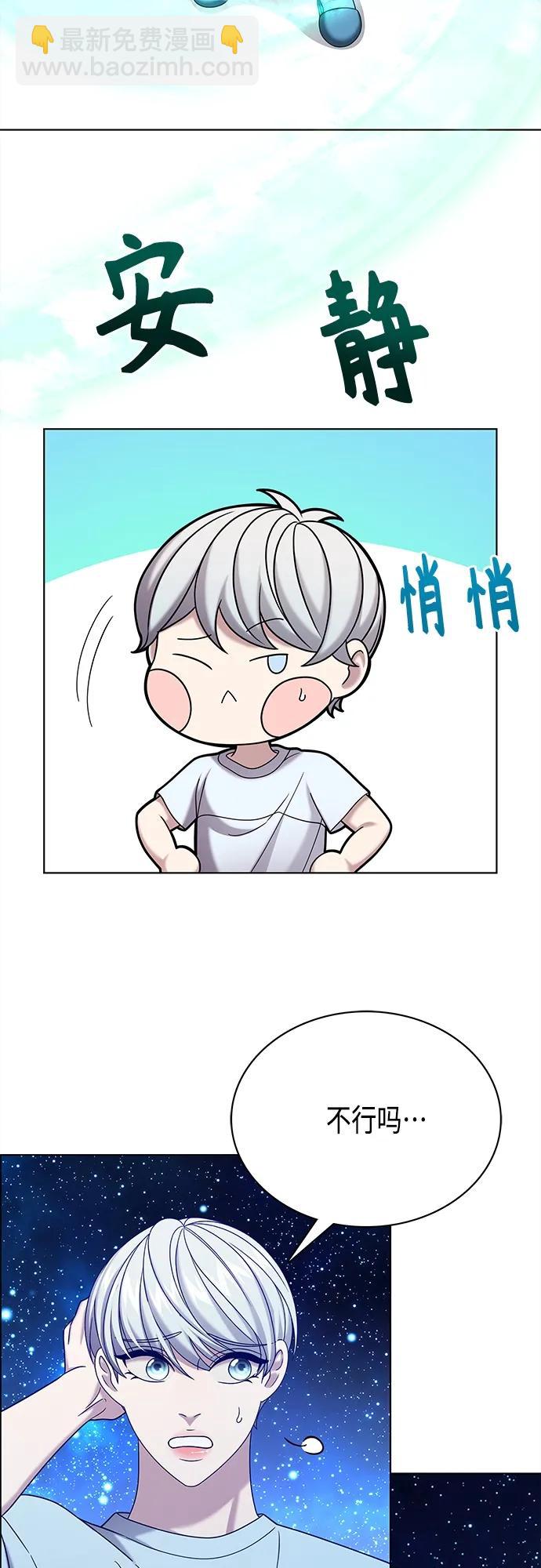 第65集31