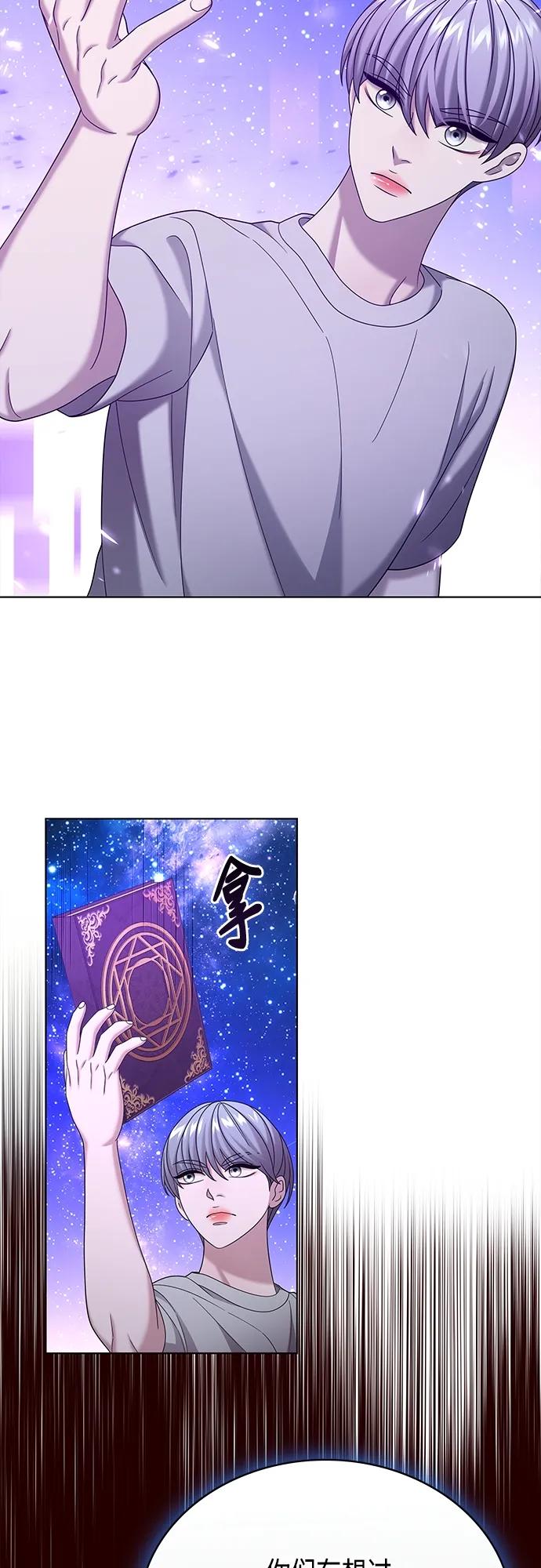 第65集34