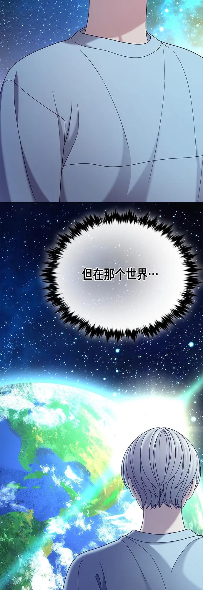 第65集4
