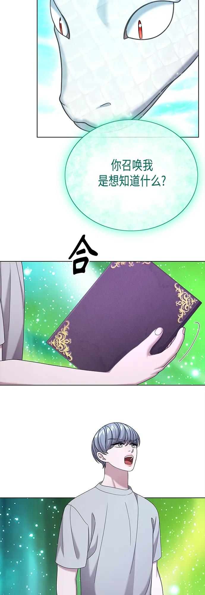 第65集47