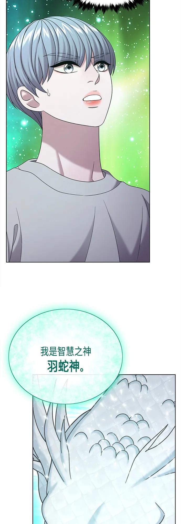 第65集50
