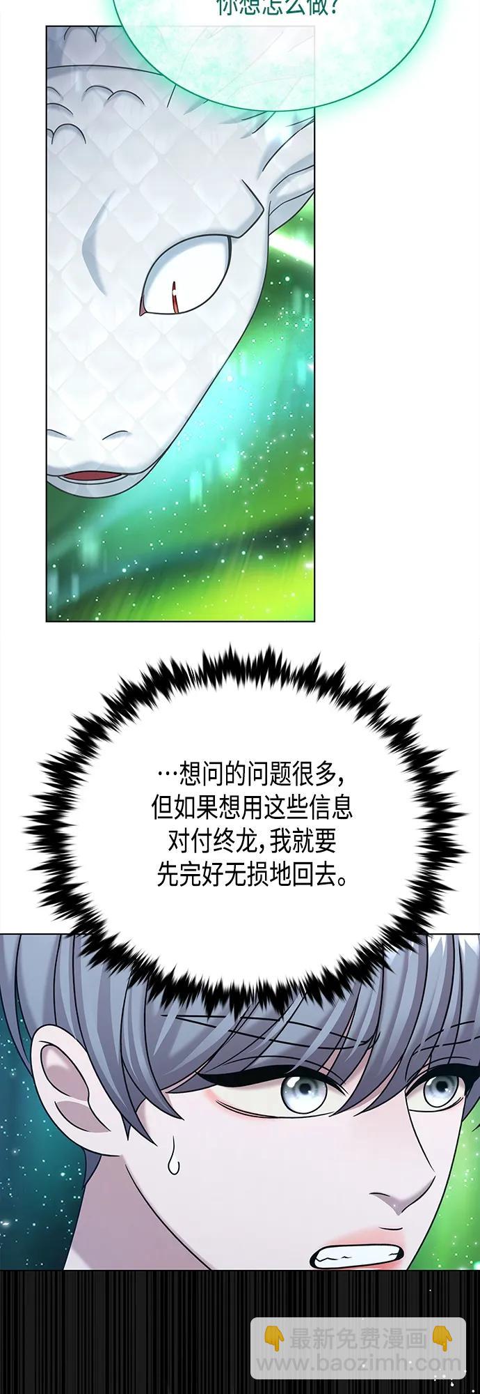 第65集64