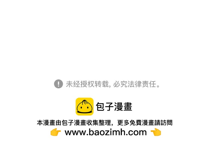 第65集72