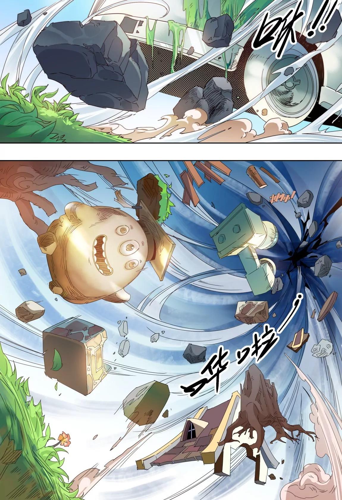 第46话 内部15