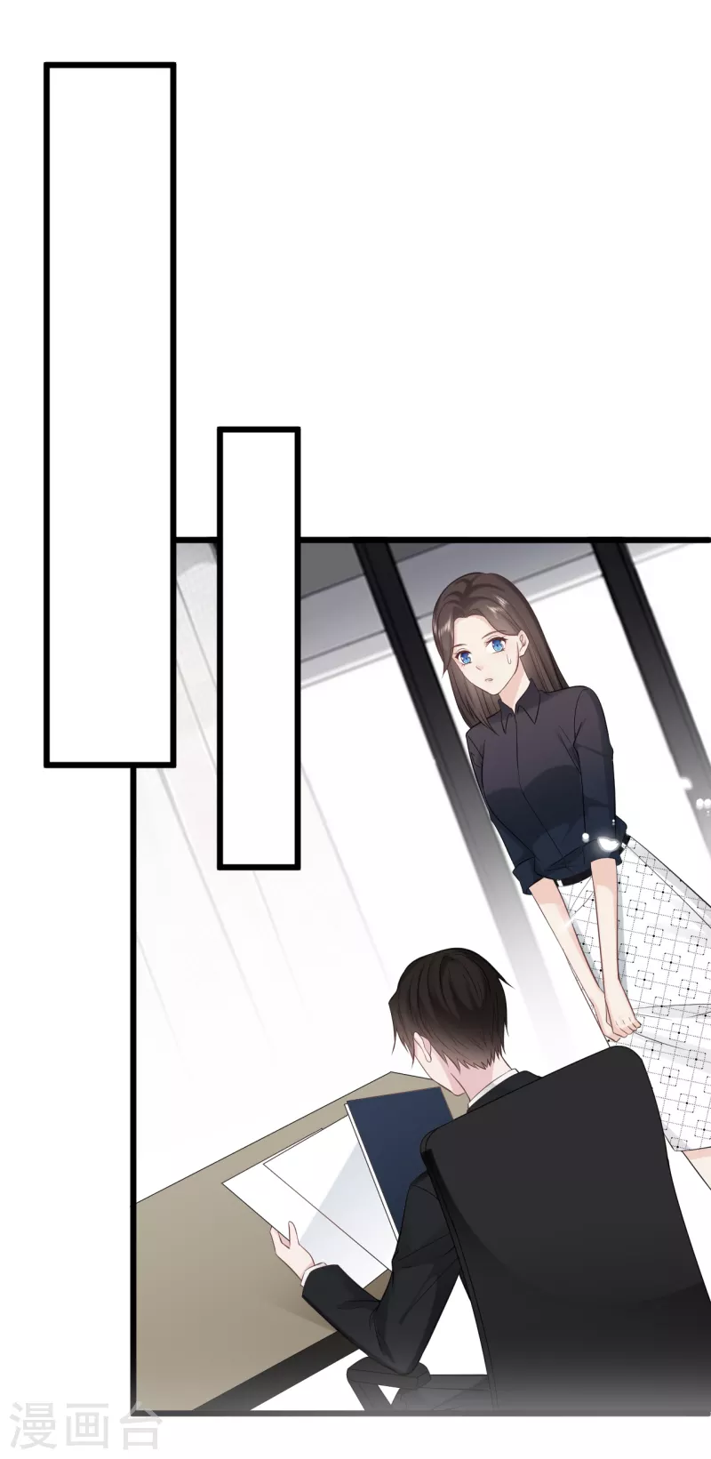 第147话 中招了21