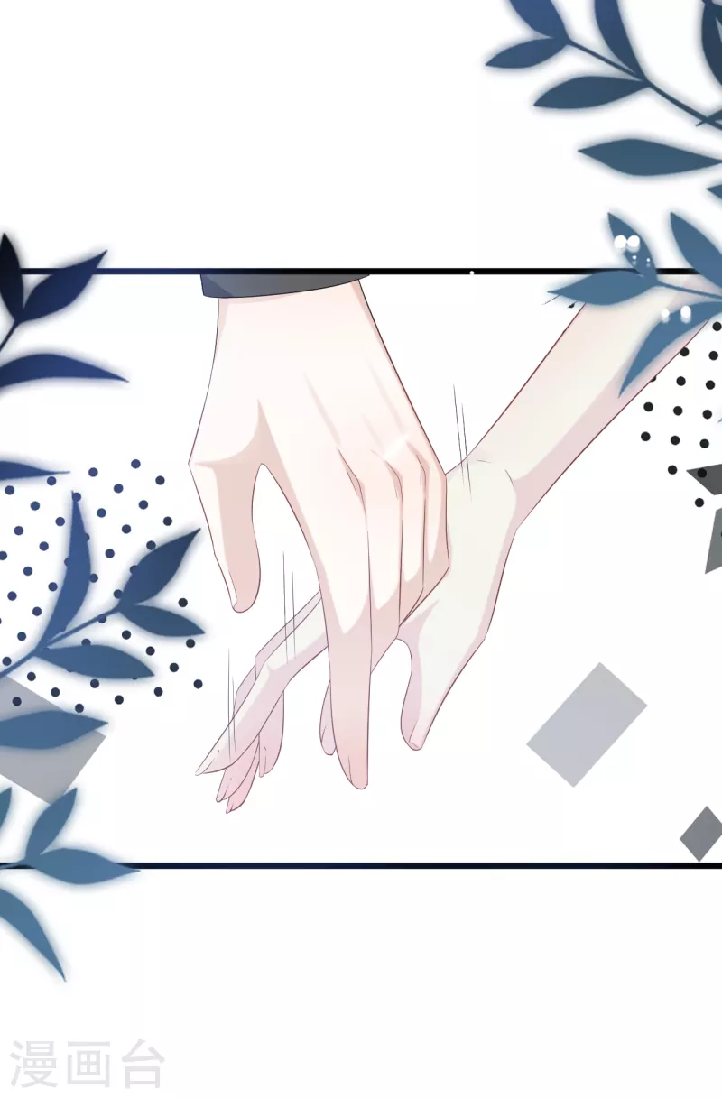 第166话 学长的心意8