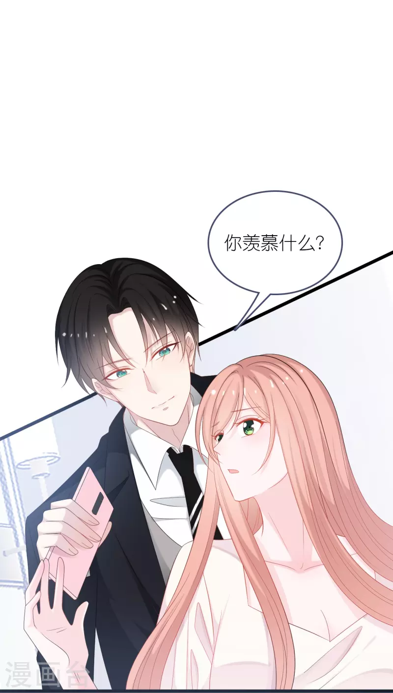 第186话 林家危机3