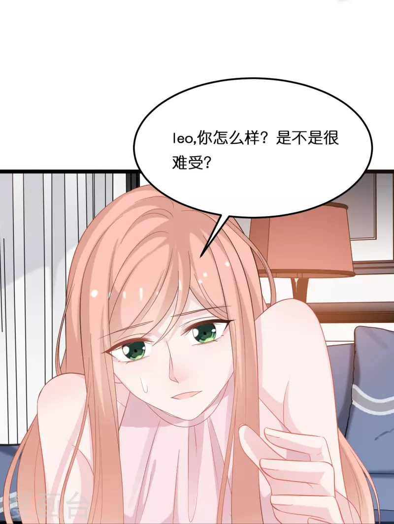 第209话 最艰难的抉择18