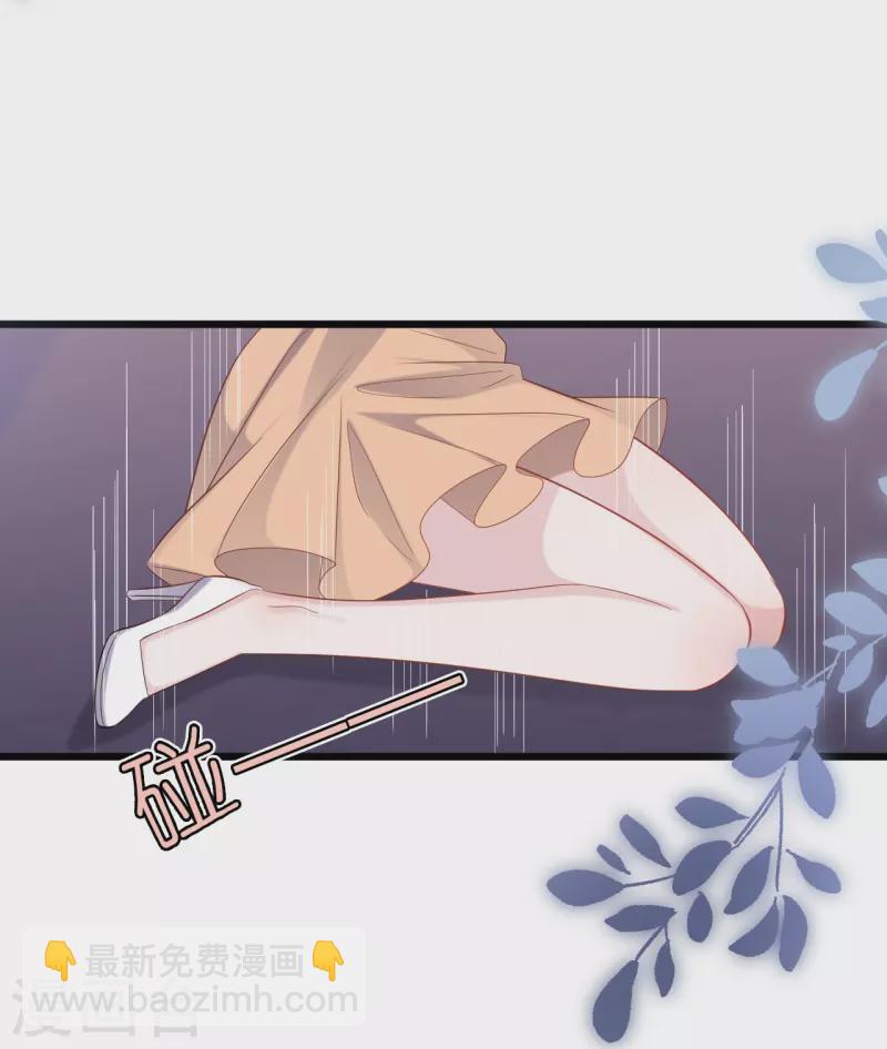 第215话 娶我过门12